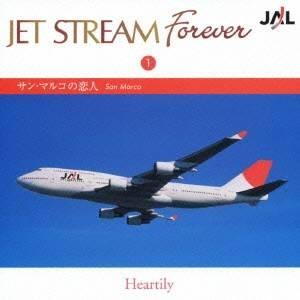 ジェット・ストリーム・オーケストラ/サン・マルコ...の商品画像