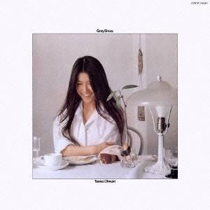 Library〜Anthology1973-2003〜/大貫妙子 : ブックオフ1号館 ヤフー