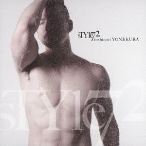 米倉利紀／sTYle72 【CD】