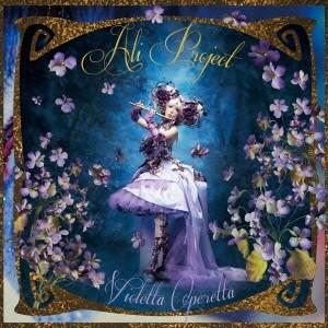 ALI PROJECT／Violetta Operetta 【CD】