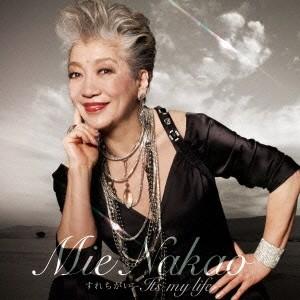 中尾ミエ すれちがい It S My Life Cd ハピネットオンラインpaypayモール 通販 Paypayモール