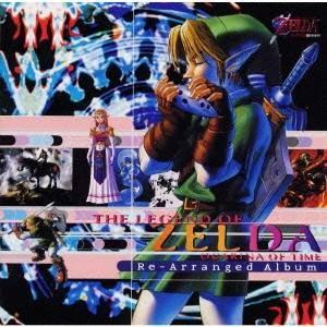 ゼルダの伝説 時のオカリナ オリジナルサウンドトラック (時のオカリナ