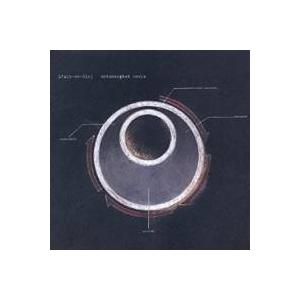 L’Arc-en-Ciel／ectomorphed works 【CD】