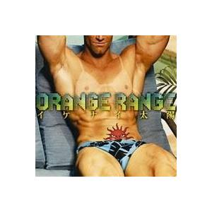 ORANGE RANGE／イケナイ太陽 【CD】｜esdigital