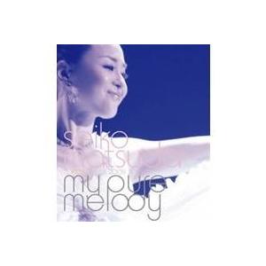 松田聖子 SEIKO MATSUDA CONCERT TOUR 2008 My pure melod...