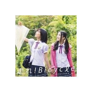 ソニーミュージック（Sony Music） 乃木坂46 Same numbers (初回仕様