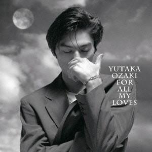 ソニーミュージック（Sony Music） 【おまけCL付】新品 LAST TOUR