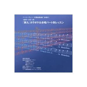 飯森範親 山形交響楽団／モーツァルト：交響曲全集 【CD