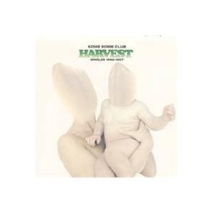 米米CLUB／愛米 〜FANtachy selection〜 (初回限定) 【CD+Blu-ray