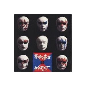 聖飢魔II/WORST〜聖飢魔 極鳴集大成教典 【CD】 : ハピネット 聖飢魔II/WORST〜聖飢魔 極鳴集大成教典 【CD】 : ハピネット