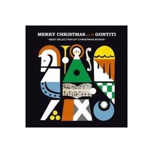 ゴンチチ／Merry Christmas with GONTITI 【CD】