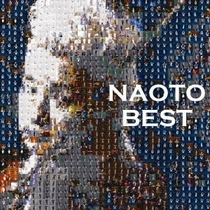 NAOTO／BEST 【CD】