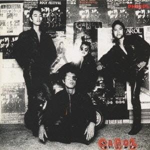おまけCL付】新品 水原弘大全集 / 水原 弘 (8枚組CD) GSD-8001-JP