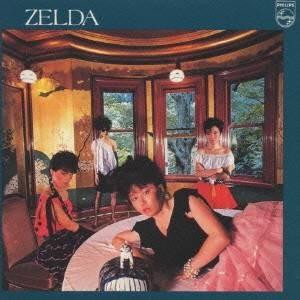 六角精児バンド／石ころ人生 【CD】 : ハピネット・オンラインYahoo