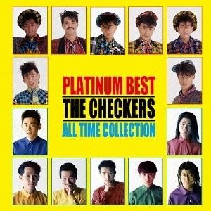 DAISHI DANCE / Re-EDIT BEST TIMETRAVELER [CD] : ぐるぐる王国DS