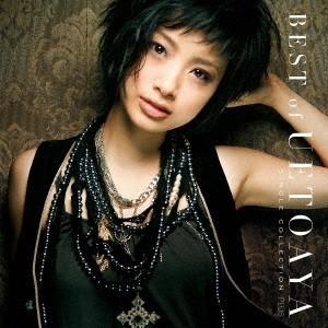 上戸彩／プラチナムベスト BEST OF UETO AYA -Single Collection-P...