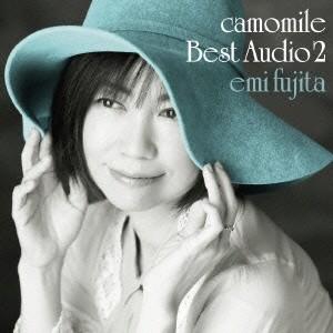 藤田恵美／camomile Best Audio 2 【CD】｜esdigital