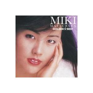 松原みき／ゴールデン☆ベスト 松原みき 【CD】