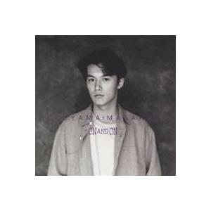 福山雅治／ON AND ON 【CD】