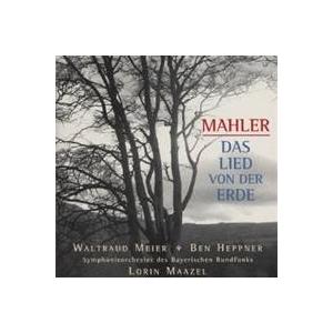ヴァルトラウト・マイヤー／マーラー：大地の歌 【CD】