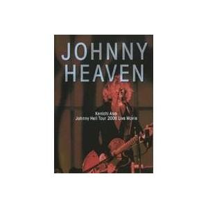 浅井健一/Johnny Heaven -Johnny Hell Tour DVD- 通常盤 【DVD...