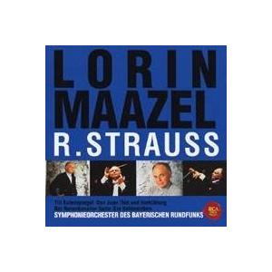 ロリン・マゼール／R.シュトラウス名演集 【CD】