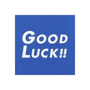 (オリジナル・サウンドトラック)／TBS系 日曜劇場 「GOOD LUCK！！」 オリジナル・サウンドトラック 【CD】