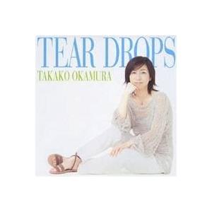 CD / 岡村孝子 T's BEST season 1 (通常盤) : surpriseflower - 通販
