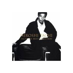 ショパン大全集 CD全16巻 : ユーキャン通販公式 Yahoo!ショッピング店