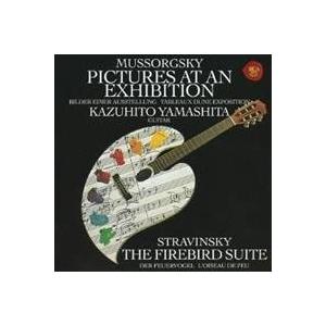 ダウンタウンのごっつええ感じ 全15巻セット/DVD 中古 レンタル落ち