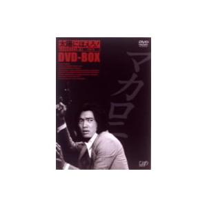 太陽にほえろ! マカロニ刑事編Ⅱ DVD-BOX〈初回限定生産・6枚組〉