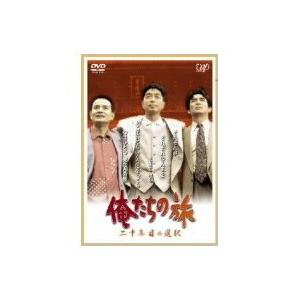 中古】 相棒 / season 8 DVD-BOX II 〔DVD〕 : HMV&BOOKS online Yahoo