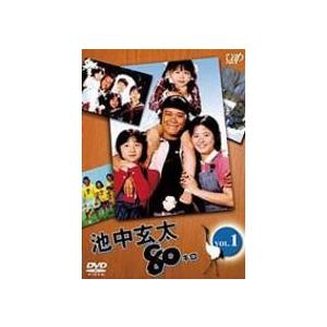 池中玄太80キロII(1) ／ 西田敏行 (DVD) : バンダレコード ヤフー店