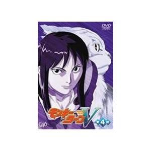 モンキーターンv 第4節 Dvd Vpby 120 ぐるぐる王国ds ヤフー店 通販 Yahoo ショッピング