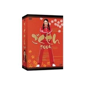 ごくせん 2005 DVD-BOX 【DVD】