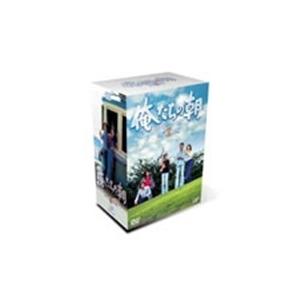俺たちの朝 DVD-BOX II 【DVD】｜esdigital