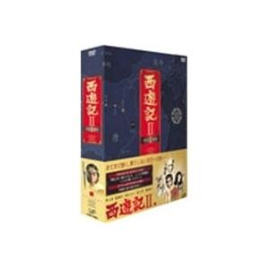 西遊記 DVD-BOX IとBOX IIセット 新品未開封 : Nitens - 通販 - Yahoo