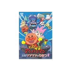 MEZZO FORTE メゾフォルテ PREMIUM COLLECTORS VERSION(DVD-BOX) 【DVD