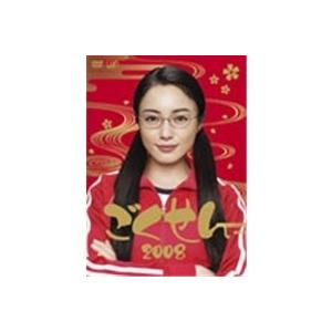 反町隆史 竹野内豊 ビーチボーイズ Blu-ray Box(特典なし) [Blu-ray] 3