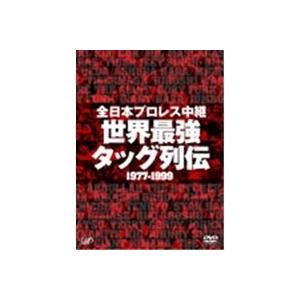 プロレス 川田利明 現在