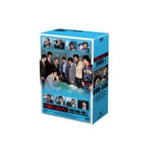太陽にほえろ！ 1980 DVD-BOX(1) 【初回限定生産】 【DVD】