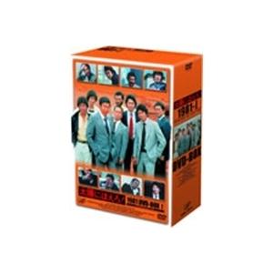 太陽にほえろ！ 1981 DVD-BOX(1) 【初回限定生産】 【DVD】