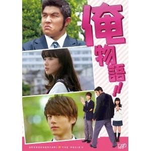 リアル鬼ごっこ(6枚セット)1、2、3、4、5、ライジング レンタル落ち