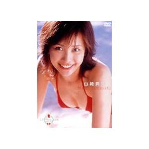 ミスマガジン2004 山崎真実 【DVD】の商品画像