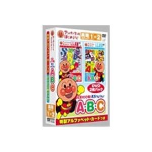 アンパンマンとはじめよう！ 元気100倍！勇気りんりん！A・B・C 英語