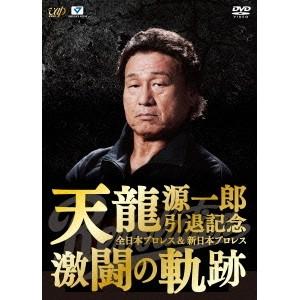 「長州力/新日本プロレスオフィシャルDVD～革命伝説」 81VxZHprfmL.jpg