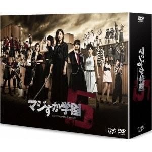 NHKエンタープライズ エントリーでP10倍！ 連続テレビ小説 澪つくし