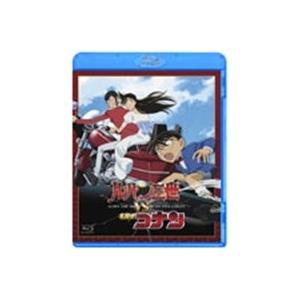 ルパン三世 VS 名探偵コナン 【Blu-ray】