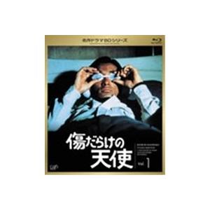 傷だらけの天使 Blu-ray BOX 【Blu-ray】 : ハピネット・オンライン
