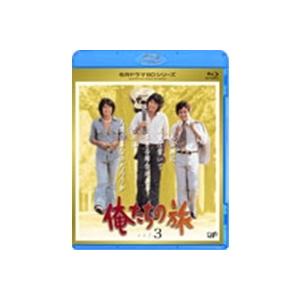 クジャクのダンス、誰が見た？ Blu-ray BOX 【Blu-ray】 : ハピネット